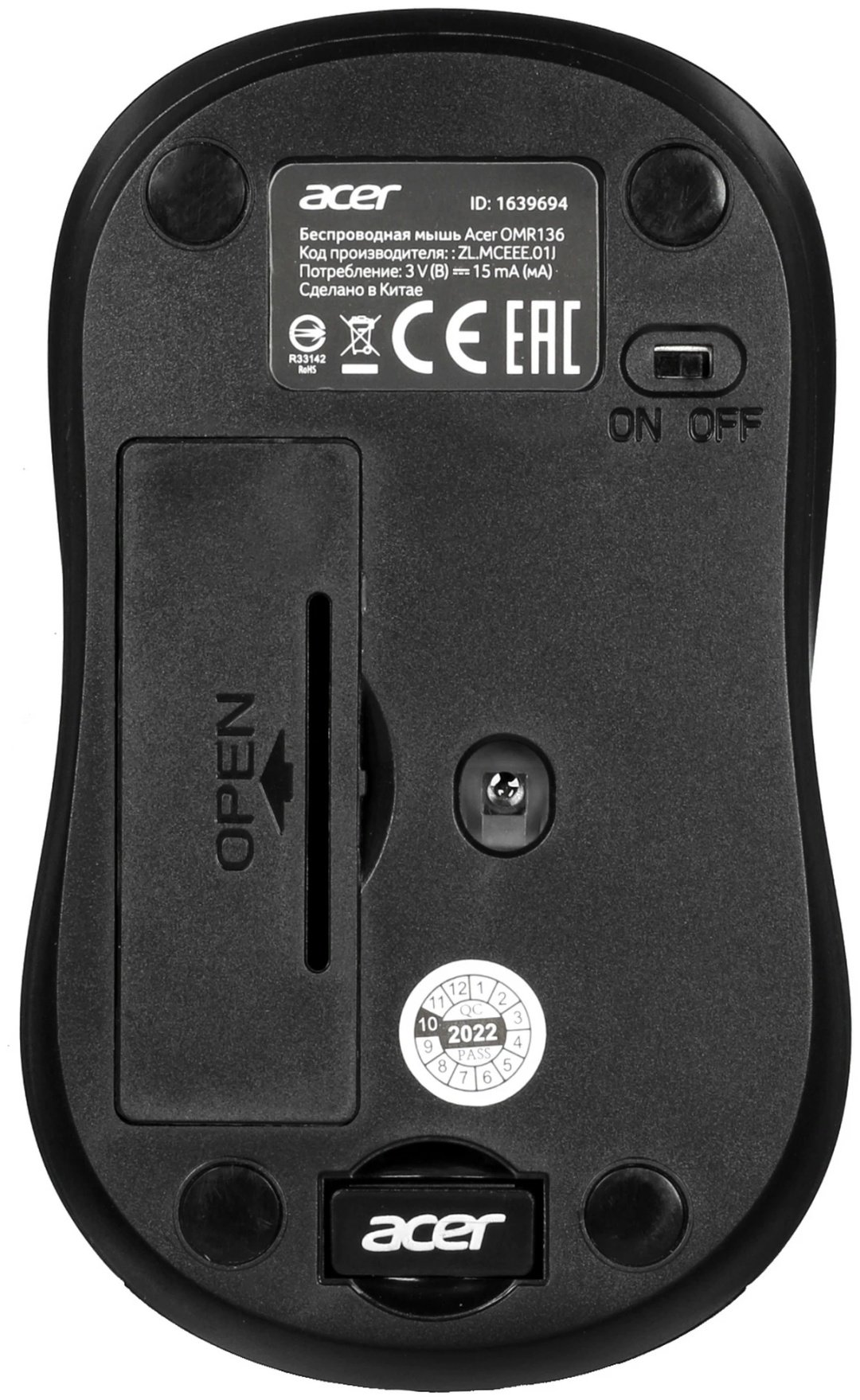 Мышь Acer OMR136 (ZL.MCEEE.01J) красный