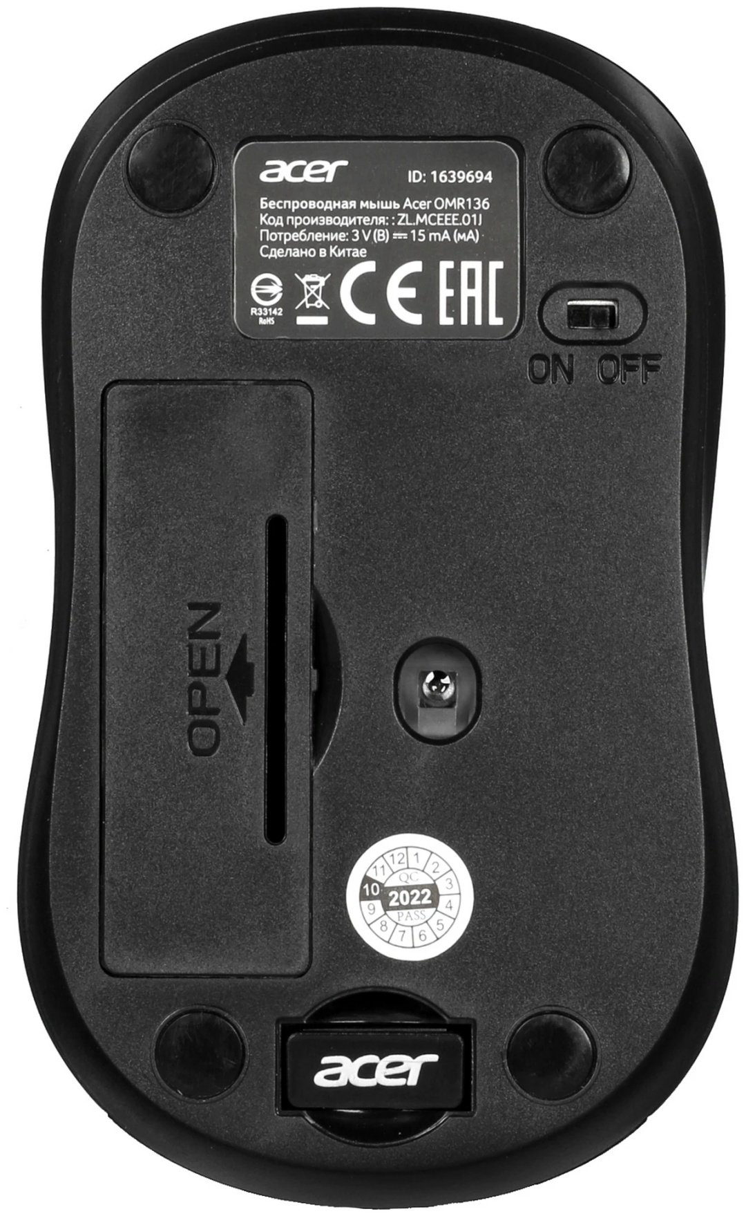 Мышь Acer OMR136 (ZL.MCEEE.01J) красный купить,NaN