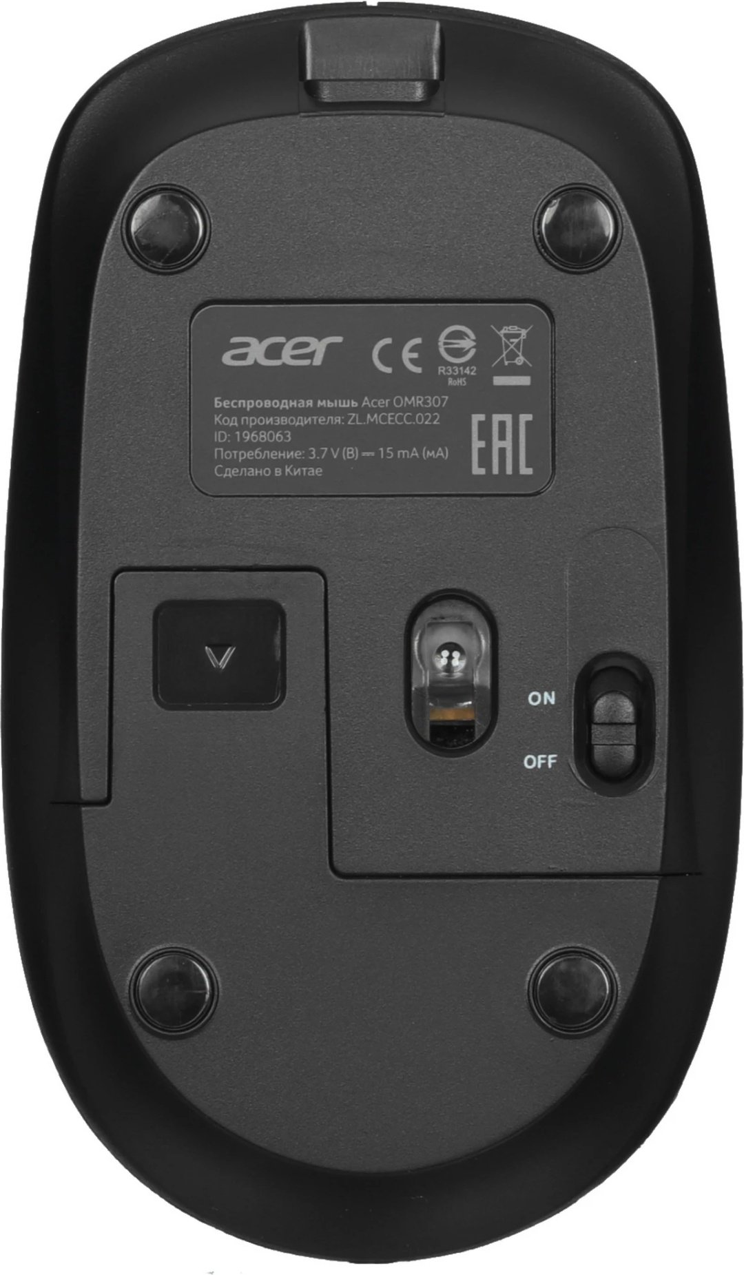 Мышь Acer OMR307 (ZL.MCECC.022) черный купить,NaN
