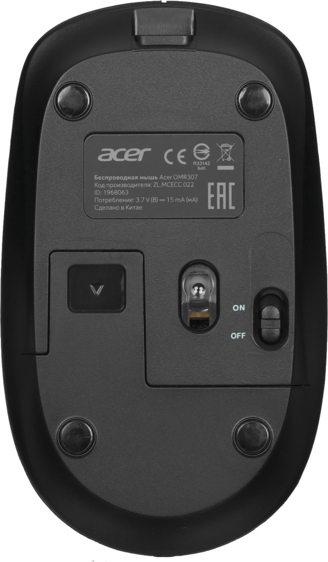 Мышь Acer OMR307 (ZL.MCECC.022) черный купить,NaN
