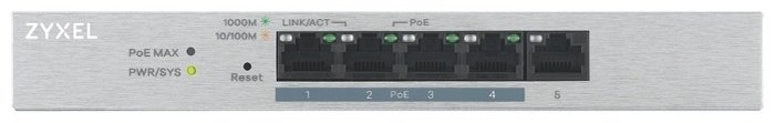 ZyXEL GS1200-5HPv2-EU0101F серебристый купить,44661