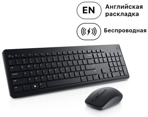 Клавиатура DELL KM3322W 580-AKGO черный