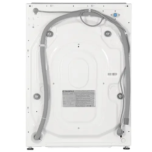 Стиральная машина Maunfeld MBWM148S белая купить,0