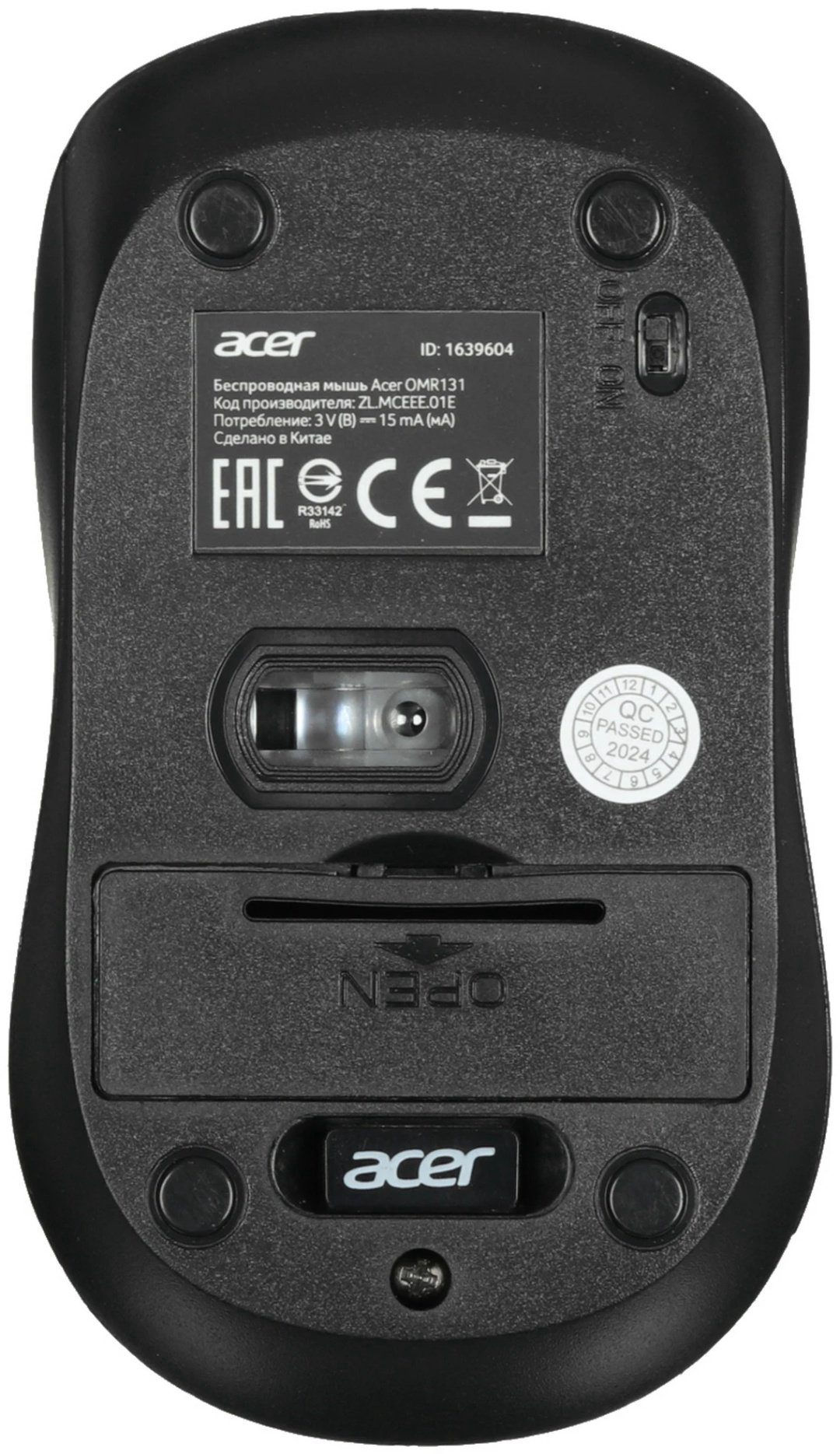 Мышь Acer OMR131 (ZL.MCEEE.01E) черный - ForteMarket Мышь Acer OMR131 (ZL.MCEEE.01E) черный купить,4990