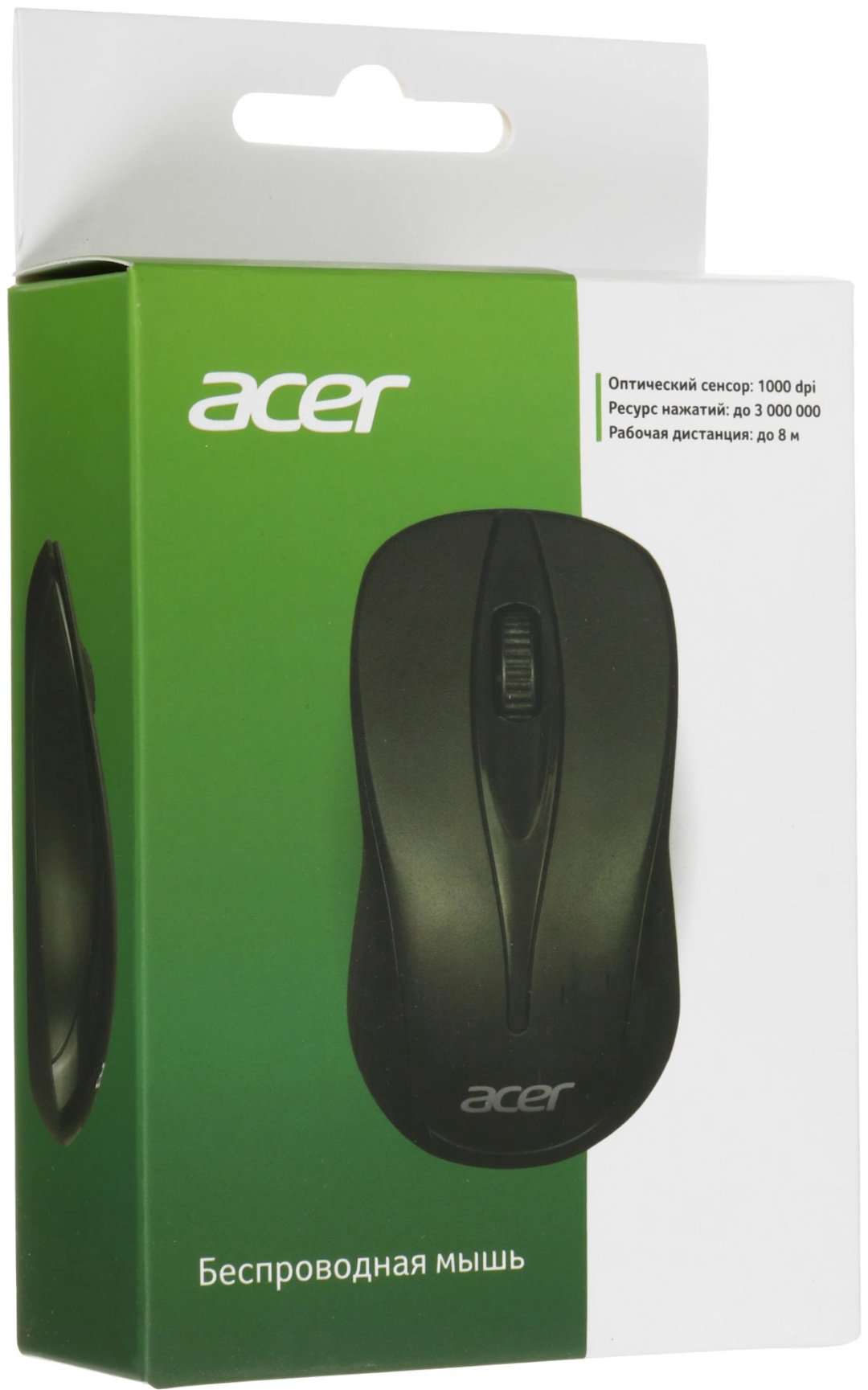 Мышь Acer OMR131 (ZL.MCEEE.01E) черный - ForteMarket Мышь Acer OMR131 (ZL.MCEEE.01E) черный купить,4990