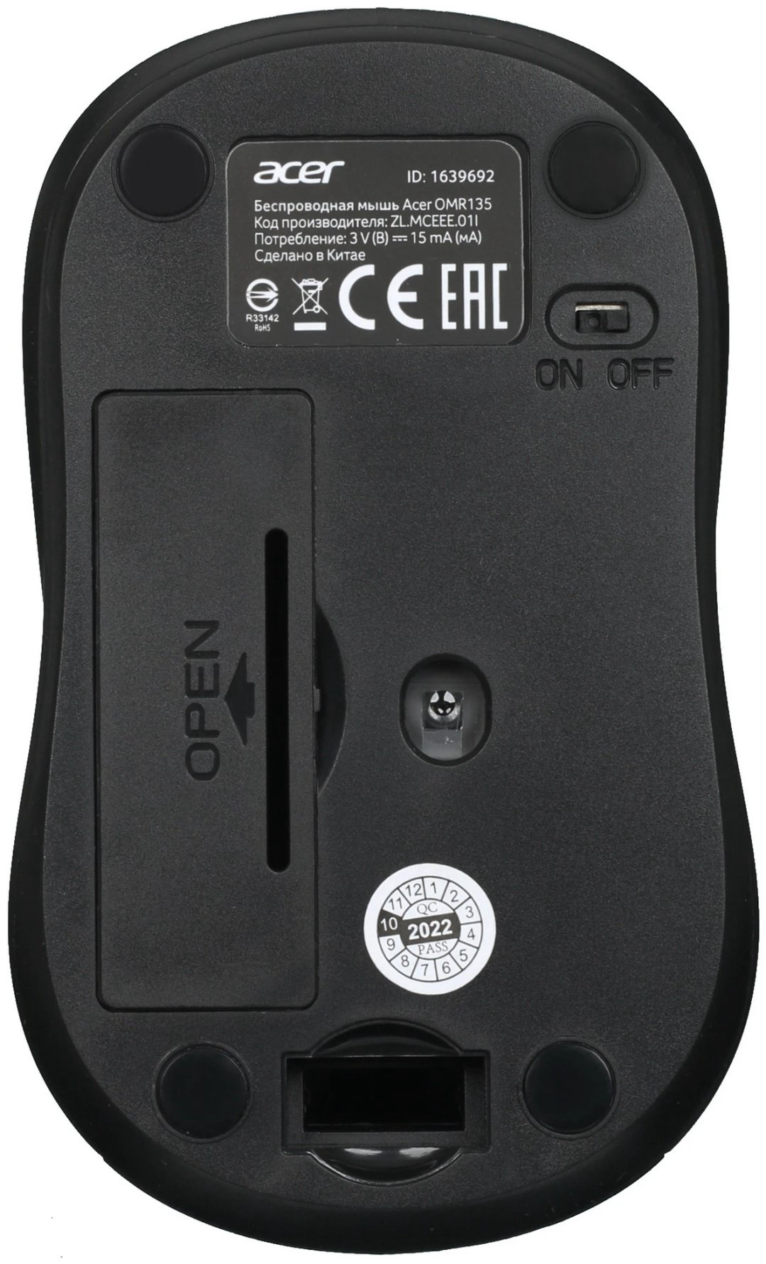 Мышь Acer OMR135 (ZL.MCEEE.01I) зеленый купить,NaN