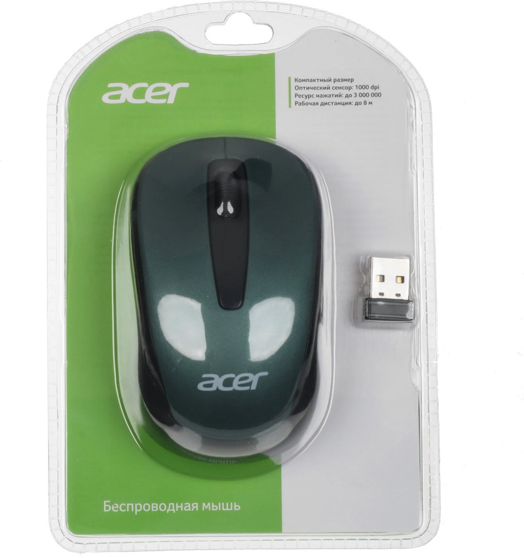 Мышь Acer OMR135 (ZL.MCEEE.01I) зеленый купить,NaN