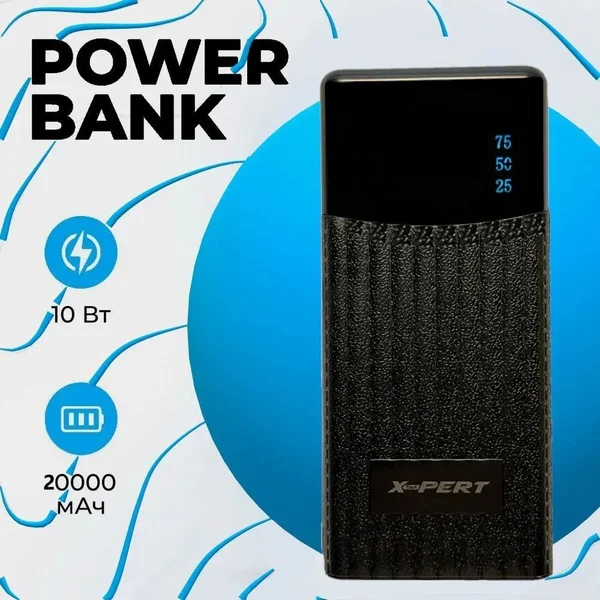 Power Bank X-Pert B-08 20000mAh Black