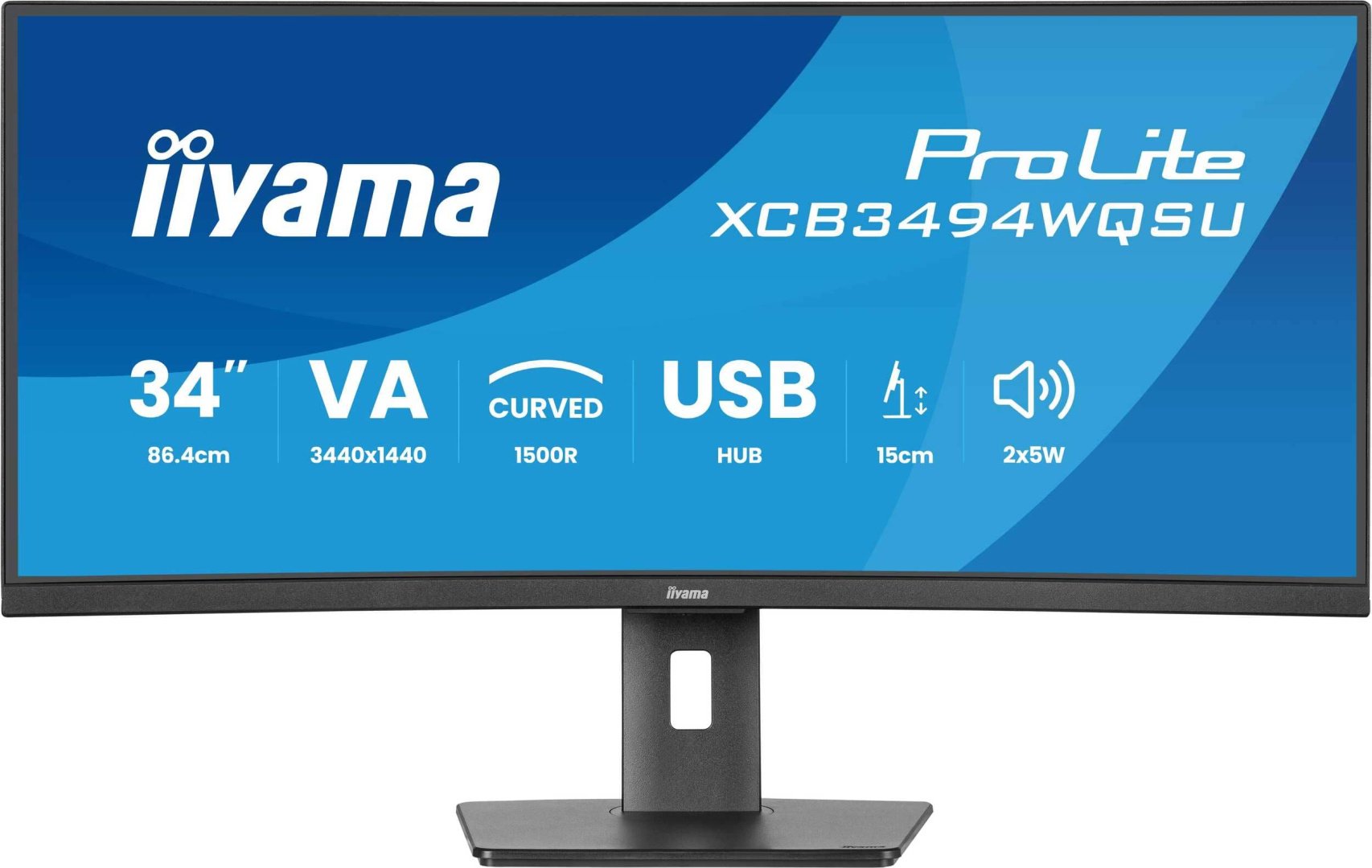 Монитор 34" Iiyama XCB3494WQSU-B1 черный купить,NaN