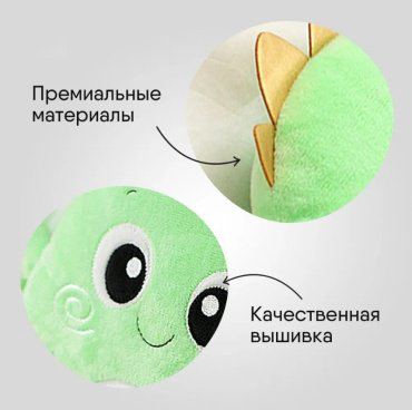 Подушка-игрушка Мякиши дракон, высота 32 см, зеленый купить,NaN