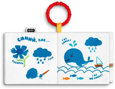 Игрушка-подвеска Мякиши Азбука, высота 28 см, мультиколор купить,0