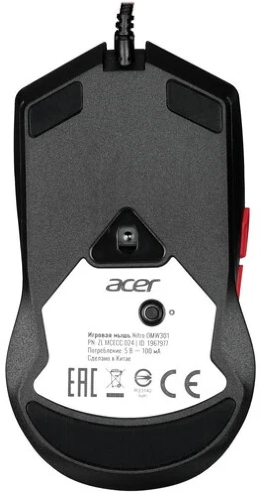 Мышь Acer Nitro OMW301 черный - ForteMarket Мышь Acer Nitro OMW301 черный купить,10490