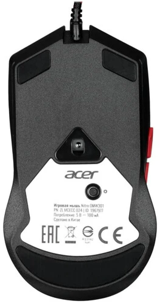 Мышь Acer Nitro OMW301 черный - ForteMarket Мышь Acer Nitro OMW301 черный купить,10490