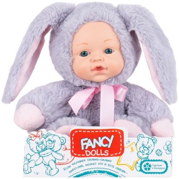 Fancy Пушистик Зайка KUKL7 - ForteMarket Fancy Пушистик Зайка KUKL7 купить,0
