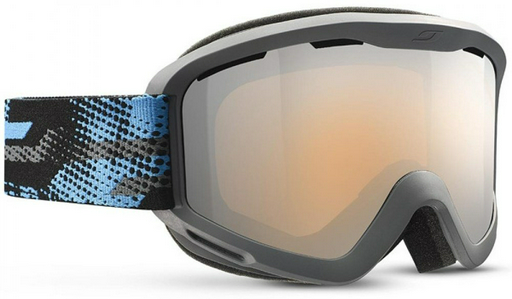 Маска горнолыжная Julbo Mars cat 3 J75112218 серая универсальный