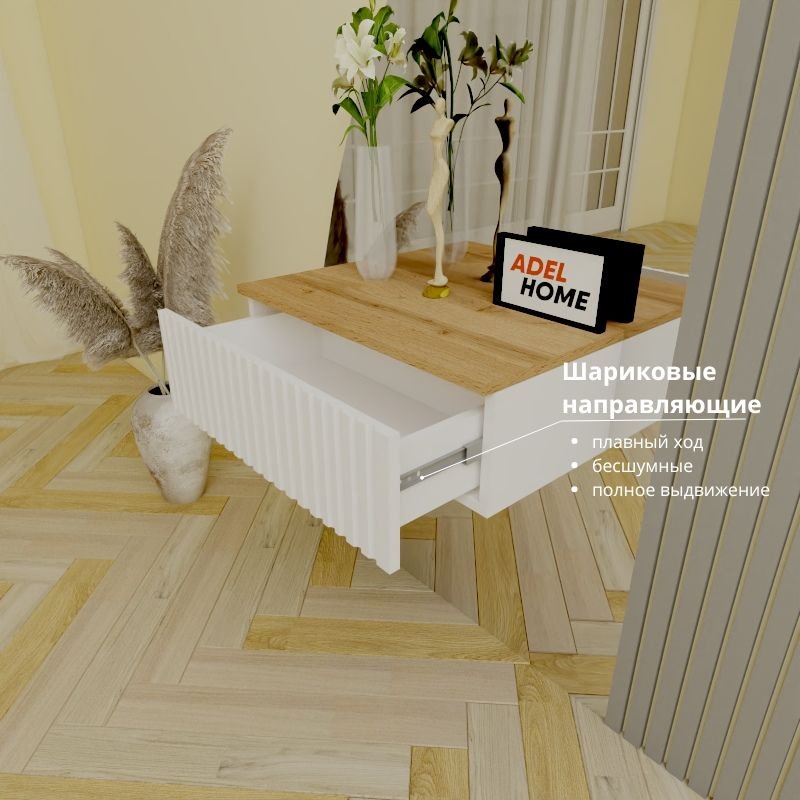 Консоль Adel Home Осана, 60x35x20 см, темно-коричневый купить,NaN