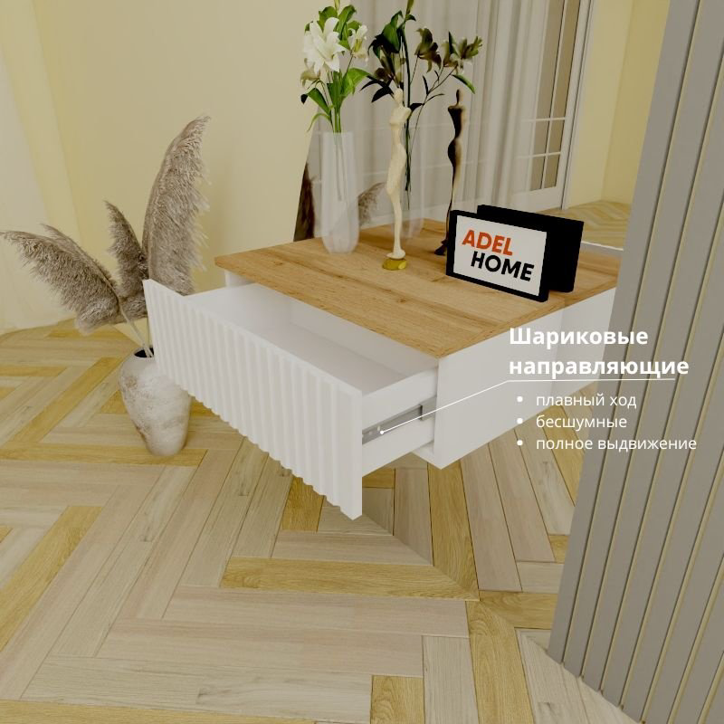 Консоль Adel Home Осана, 60x35x20 см, темно-коричневый купить,NaN