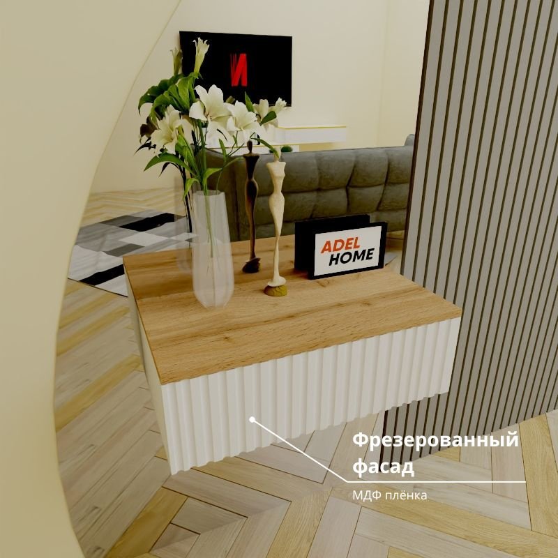 Консоль Adel Home Осана, 60x35x20 см, темно-коричневый купить,NaN