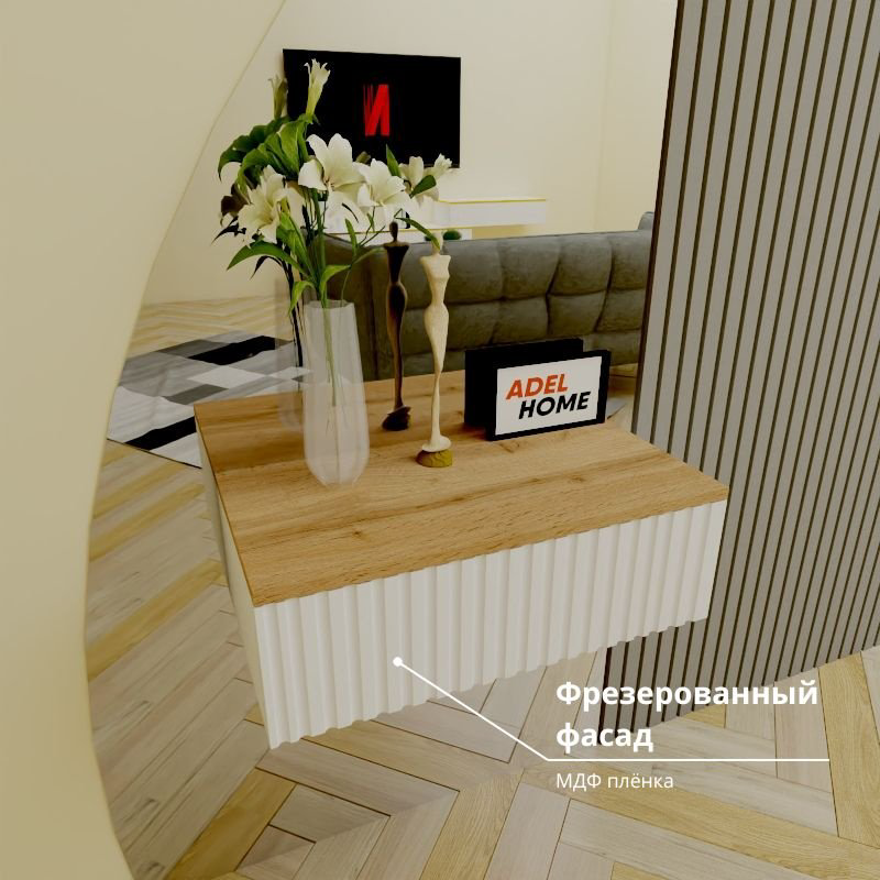 Консоль Adel Home Осана, 60x35x20 см, темно-коричневый купить,NaN