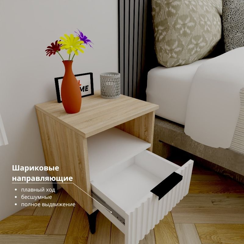 Тумба Adel Home Рейлин AH0643 40x50x35см светло-коричневый купить,NaN