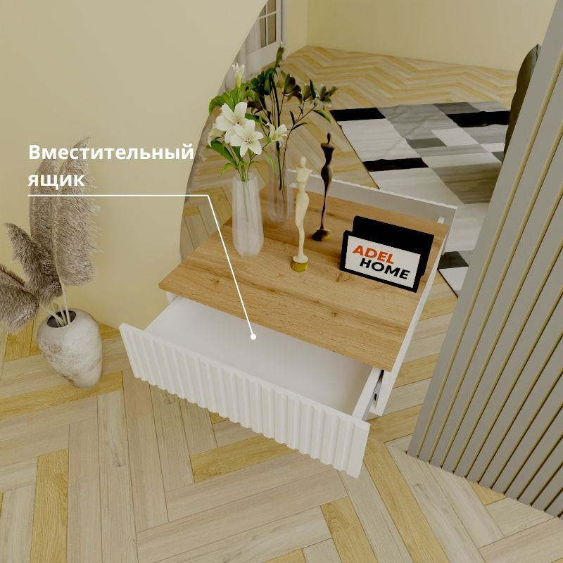 Консоль Adel Home Осана, 60x35x20 см, темно-коричневый купить,NaN