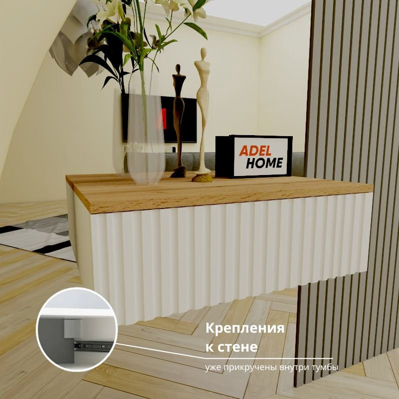 Консоль Adel Home Осана, 60x35x20 см, темно-коричневый купить,NaN