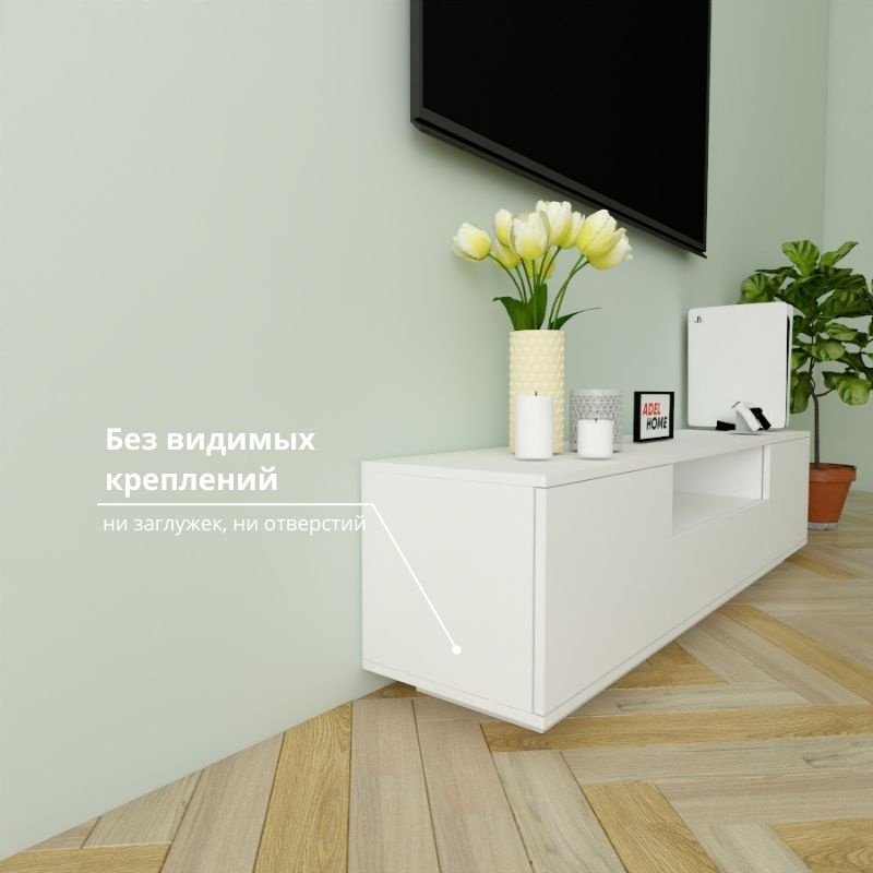 ТВ-тумба напольная Adel Home AH0238 Виона 160x40x35см белый купить,NaN