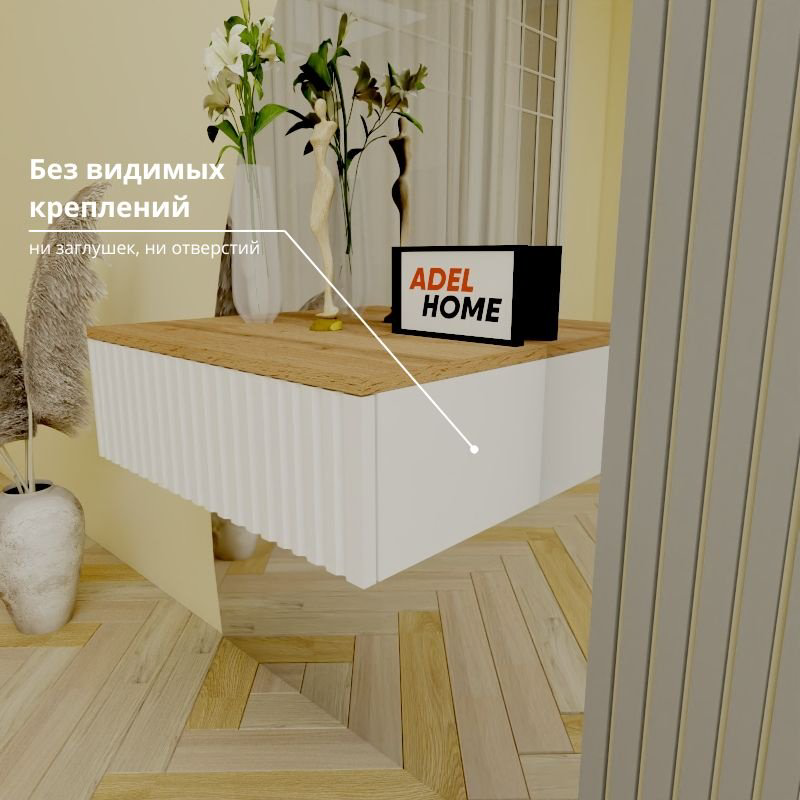 Консоль Adel Home Осана, 60x35x20 см, темно-коричневый купить,NaN