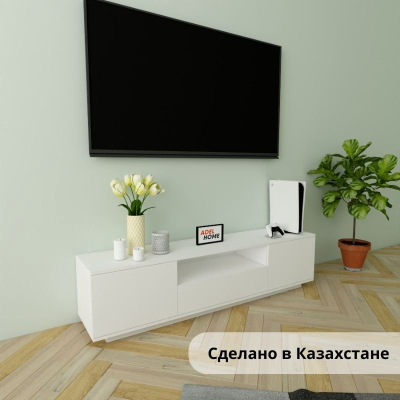 ТВ-тумба напольная Adel Home AH0238 Виона 160x40x35см белый купить,NaN