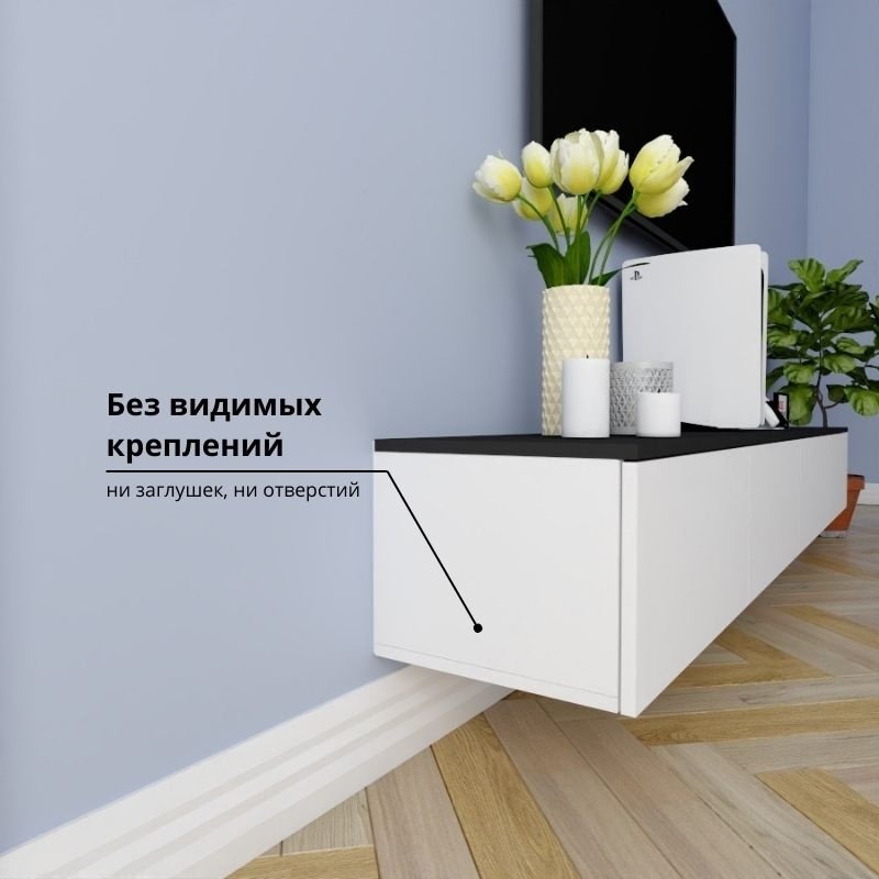 ТВ-тумба Adel Home Памела AH0201 220x30x35см белый/темно-серый купить,NaN