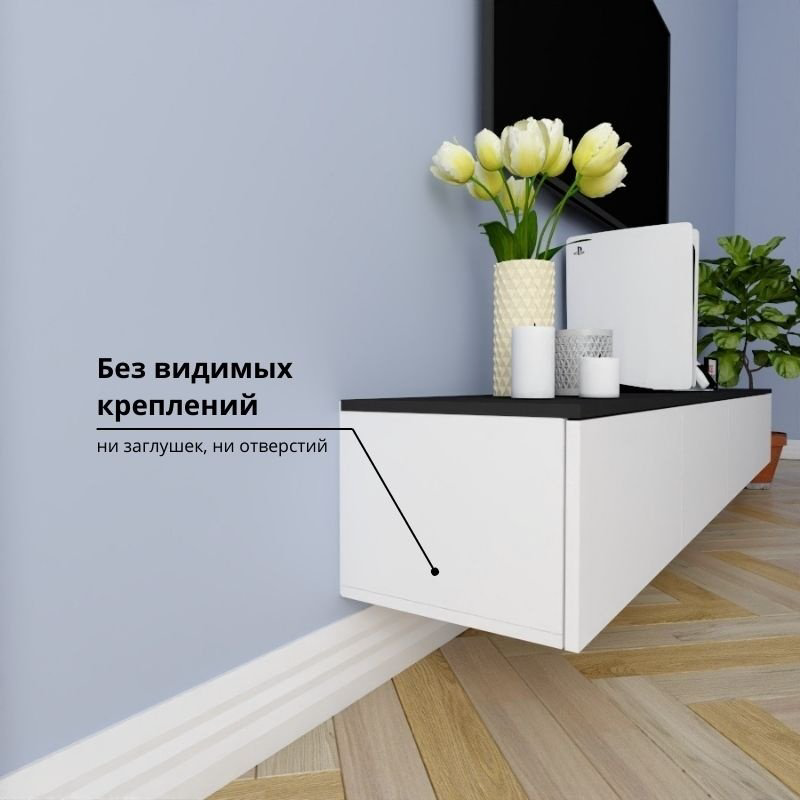 ТВ-тумба Adel Home Памела AH0201 220x30x35см белый/темно-серый купить,NaN