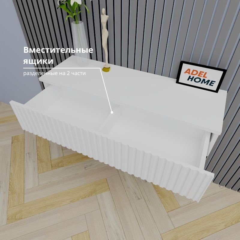 Консоль Adel Home Эни, 90x35x20 см, белый купить,NaN