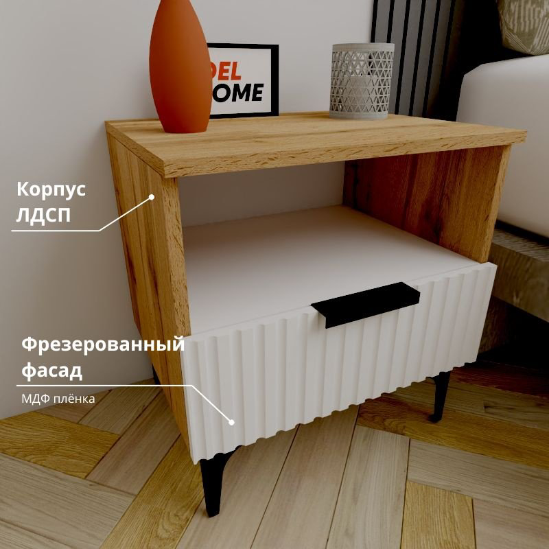 Тумба Adel Home Лорен AH0632 50x50x35см коричневый купить,NaN