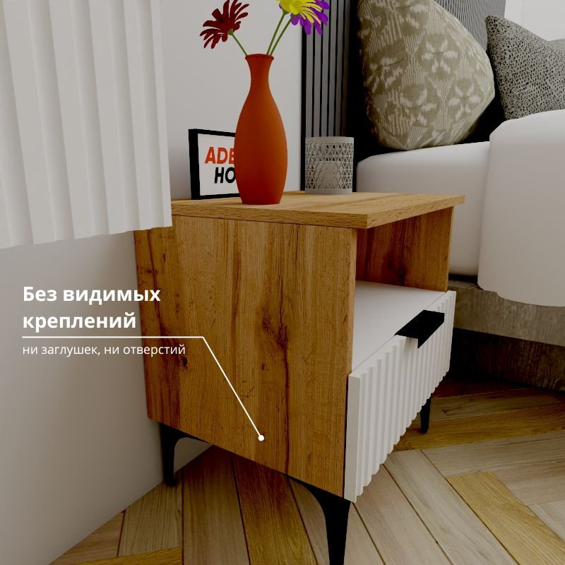 Тумба Adel Home Лорен AH0632 50x50x35см коричневый купить,NaN