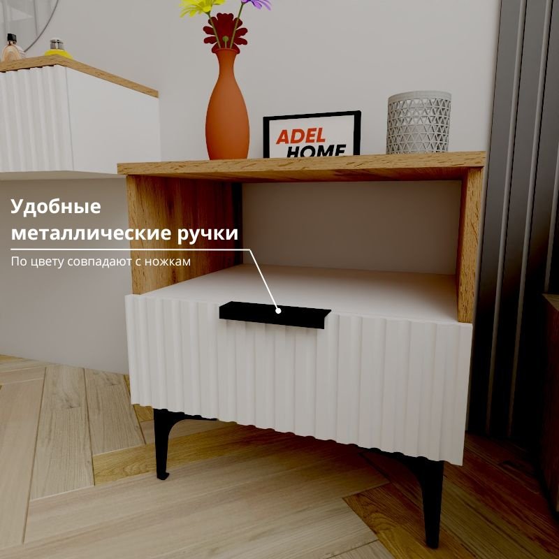 Тумба Adel Home Лорен AH0632 50x50x35см коричневый купить,NaN