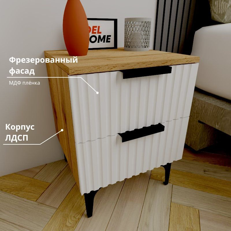 Тумба Adel Home Нони AH0588 40x50x35см бело-коричневый купить,NaN