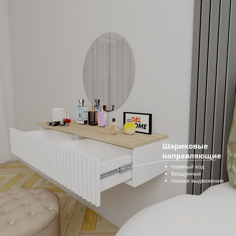 Туалетный столик Adel Home Велда AH0578 100x35x20см белый  купить,NaN