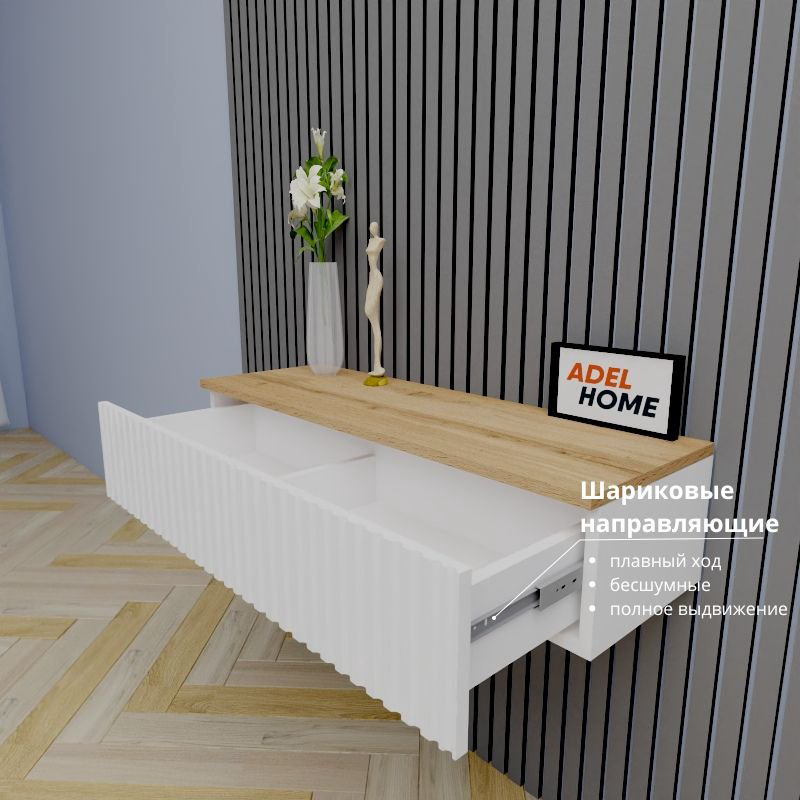 Консоль Adel Home Лия, 90x35x20 см, темно-коричневый купить,NaN