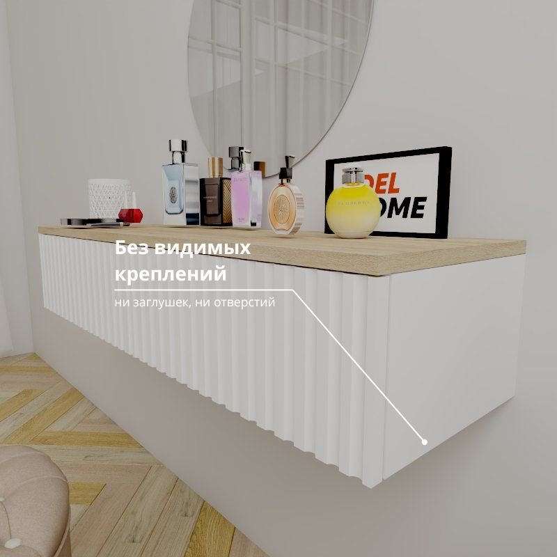 Туалетный столик Adel Home Велда AH0578 100x35x20см белый  купить,NaN