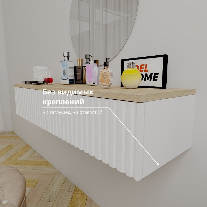 Туалетный столик Adel Home Велда AH0578 100x35x20см белый  купить,NaN