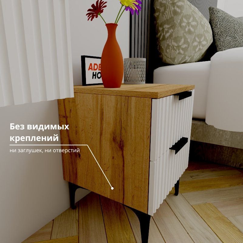 Тумба Adel Home Нони AH0588 40x50x35см бело-коричневый купить,NaN