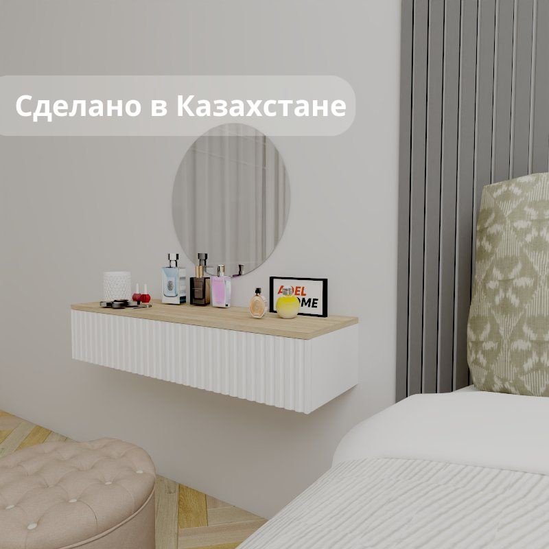 Туалетный столик Adel Home Велда AH0578 100x35x20см белый  купить,NaN