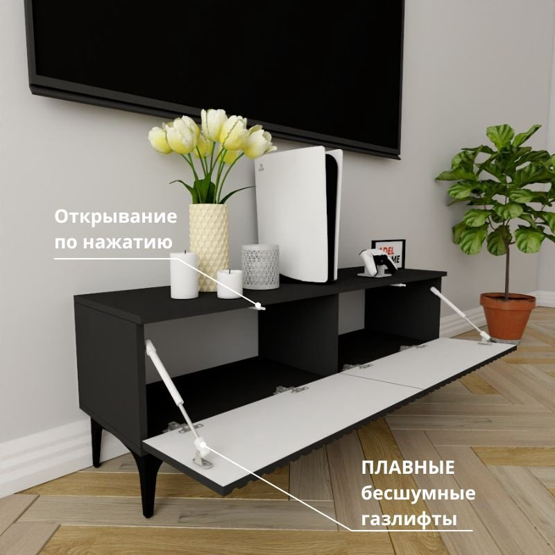 ТВ-тумба напольная Adel Home AH0808 Селина 120x45x35см черный купить,NaN