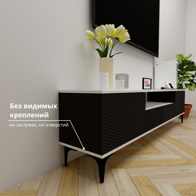 ТВ-тумба напольная Adel Home AH0703 Бруклин 200x50x35см черно-белый купить,NaN