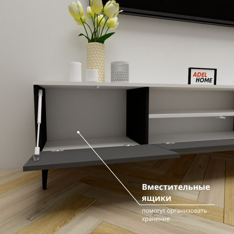 ТВ-тумба напольная Adel Home AH0703 Бруклин 200x50x35см черно-белый купить,NaN