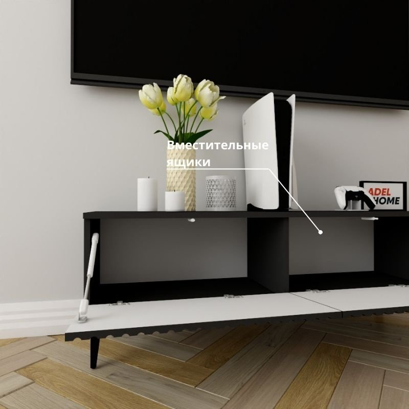 ТВ-тумба напольная Adel Home AH0808 Селина 120x45x35см черный купить,NaN
