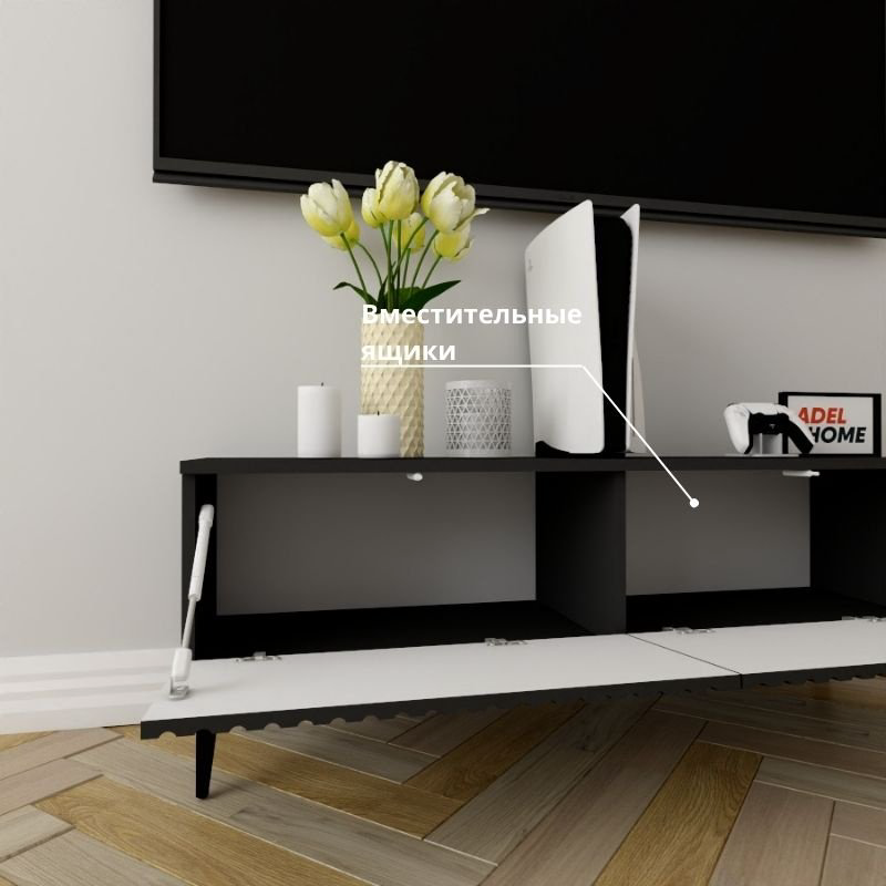 ТВ-тумба напольная Adel Home AH0808 Селина 120x45x35см черный купить,NaN