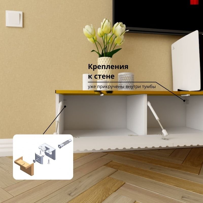 ТВ-тумба Adel Home Винни AH0393 220x30x35см белый купить,NaN