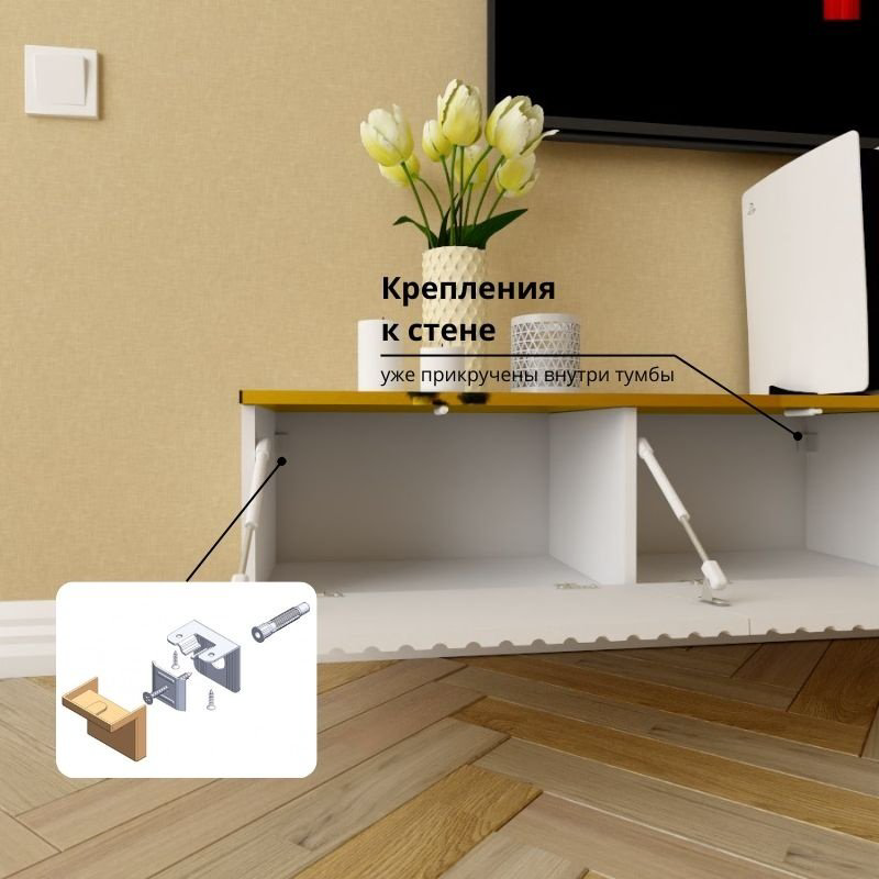 ТВ-тумба Adel Home Винни AH0393 220x30x35см белый купить,NaN
