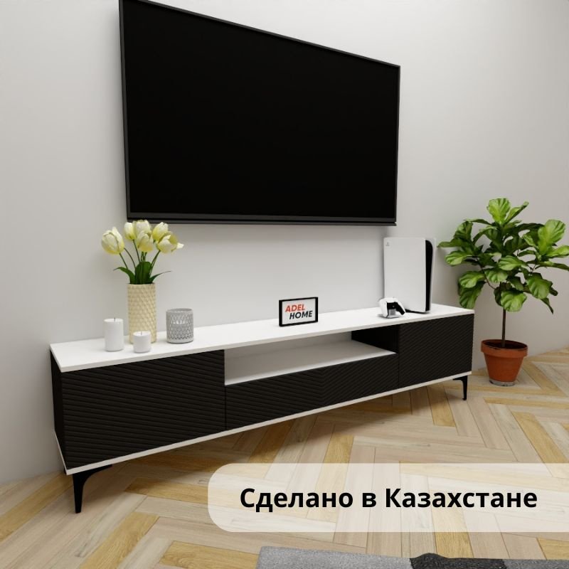 ТВ-тумба напольная Adel Home AH0703 Бруклин 200x50x35см черно-белый купить,NaN